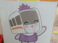 -连城·新天地(福华一路店)