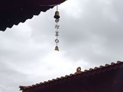 -圆通禅寺