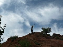 -红山国家森林公园