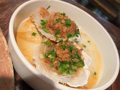 蒜蓉粉丝蒸元贝-桂满陇-十里风荷(合生汇店)