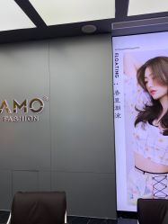 点击看大图 -AMO FASHION
