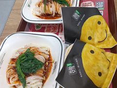 -魏家凉皮(八里庄店)