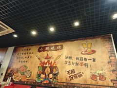-小刘烧烤(中山门大街店)