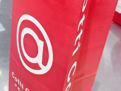 -库迪咖啡(兆丰广场店)