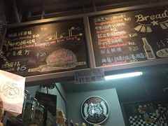 -Juicy Bakery(大学路店)