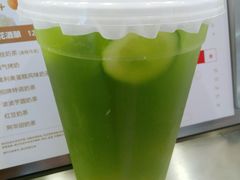 -桂桂茶(恒基名人店)
