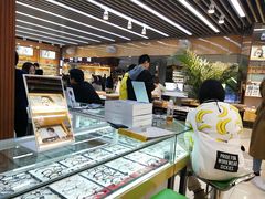 -PARKWAY·百汇眼镜(三叶眼镜城店)