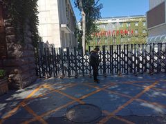 -中央戏剧学院(东城校区)
