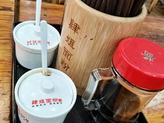 -肆姐面粉馆(坡子街店)
