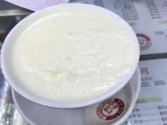 -义顺牛奶公司