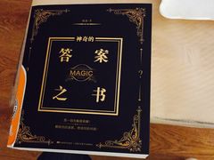 大理石芝士-长颈鹿咖啡(大学路店)