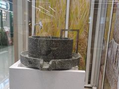 -小满手工粉(上海品尊国际店)