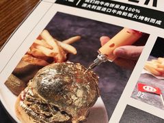 -Bistro 63 创意融合料理(广粤天地店)