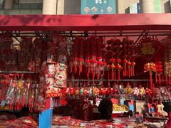 -西北轻工批发市场