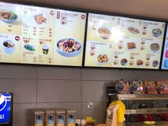 -真功夫(石岩佳华店)