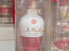 -七鲜超市(瑞虹天地太阳宫店)