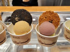 -陕拾叁-西安糕点(北院门创始店)