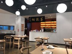 -菩提树·素食餐厅(汇智国际商业中心店)