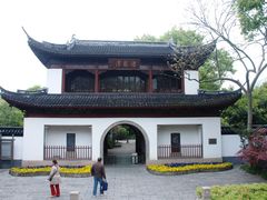 -汇龙潭