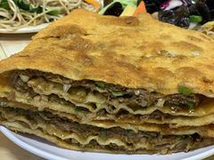 三姑肉饼-王三姑牛肉饼