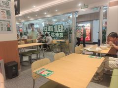 -老乡鸡(东方广场店)