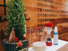 -BONAZZA 意大利餐厅