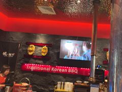 -伏一解牛烤肉专门店(信业购物中心店)