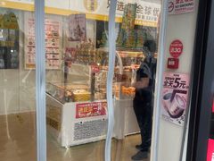 门面-味多美蛋糕(杨闸环岛店)