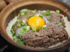 窝蛋牛肉饭-兴记菜馆