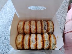 -栗酥饼(南长街店)