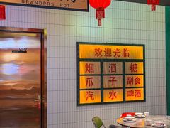 -黄弟大排档·湖南菜·小龙虾·小海鲜(凯旋北路店)
