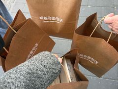 -烘焙町面包店(西四店)