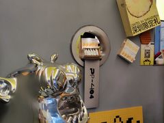 -茶力的小怪兽(中康店)