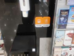 -中国工商银行(江苏省分行营业部)