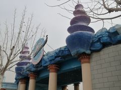 -华夏文旅海洋公园