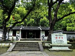 -宁波市保国寺古建筑博物馆