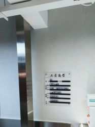 -工匠