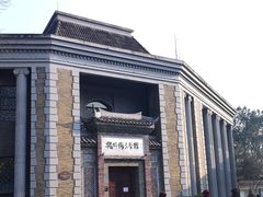 -安仁古镇
