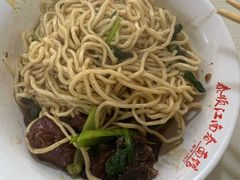 -泰顺江南春面馆