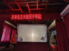 -陕西戏曲非遗博物馆