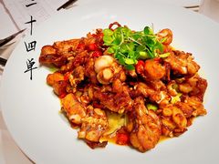 -二十四单 淮扬新味