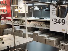 -宜家家居(高新商场店)