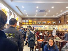-方中山胡辣汤(成都首店)