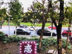 -恋拐子油爆虾·家常菜