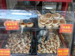 -宋记饼家(石门二路店)