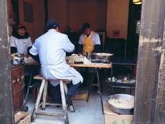 -聚香斋(东关街店)