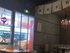 -汉米达特色料理餐厅(郴州友阿国际广场店)