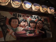 -MIKOMIKO和牛烧肉专门店(南门店)