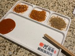 -丰茂烤串(全国首店)