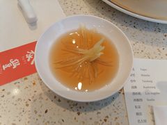 -鼎泰丰(环贸店)